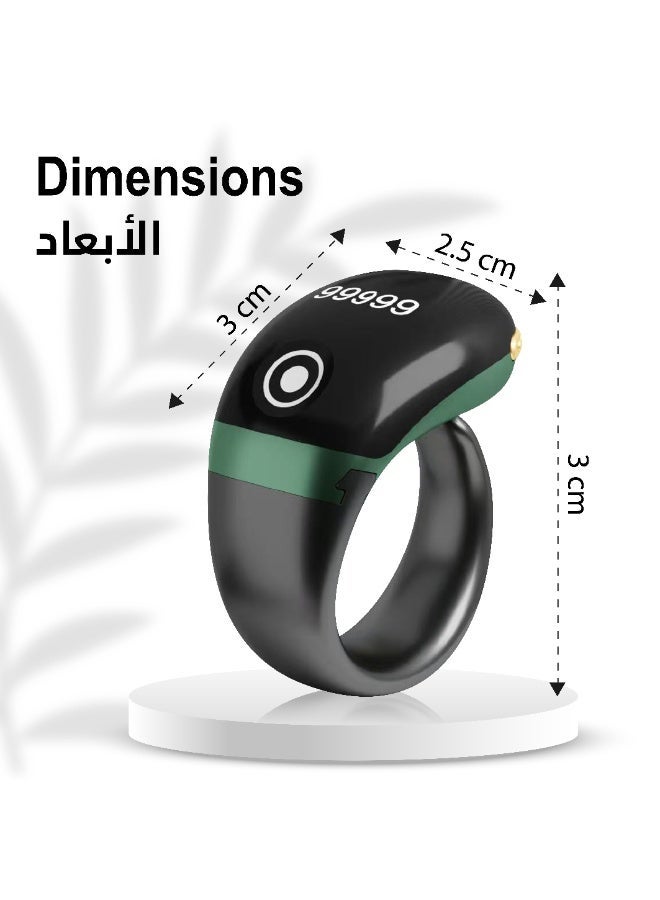 موتوك خاتم تسبيح رقمي ذكي، يعمل باللمس S7 Pro، أسود، عداد روحي مع إمكانية الاتصال بالتطبيق، 2.5 × 3 × 3 سم (أخضر زمردي) - Image 3